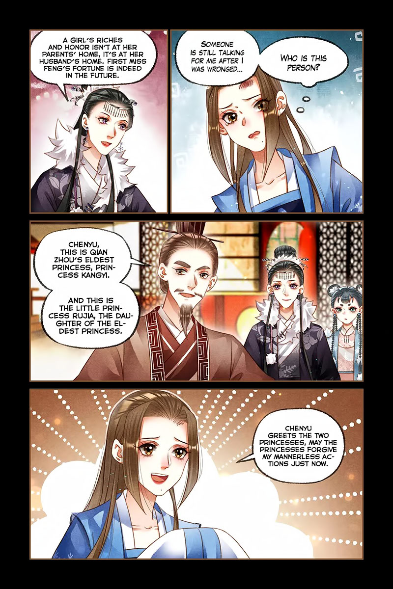The Divine Physician - chapter 214 - #3
