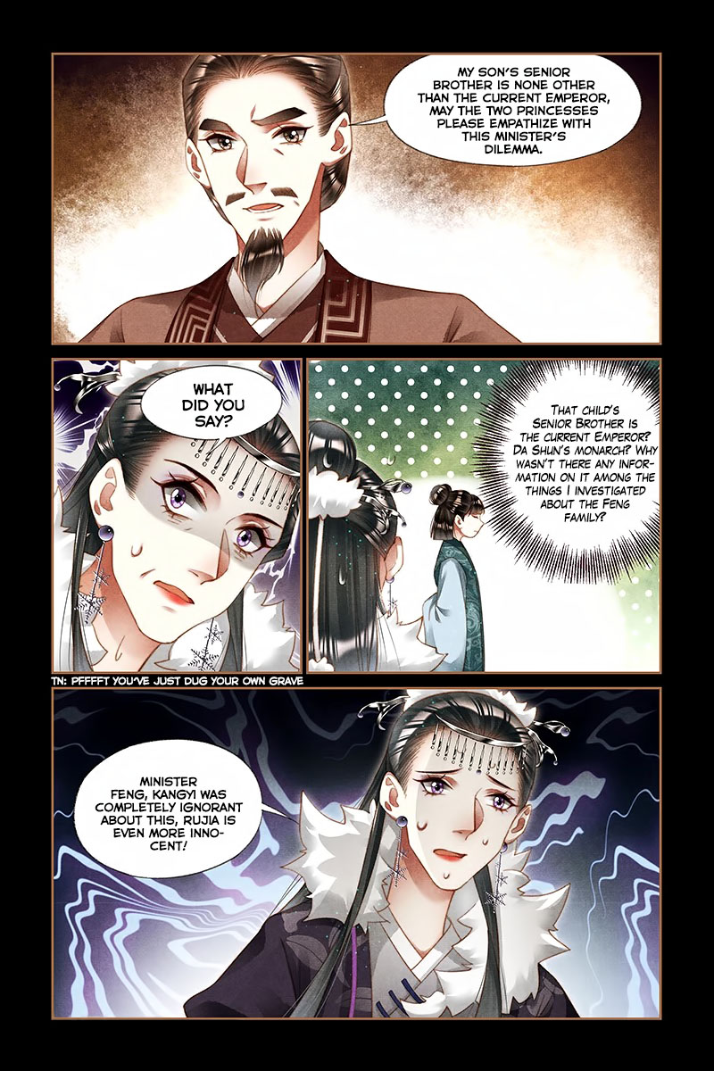 The Divine Physician - chapter 215 - #5