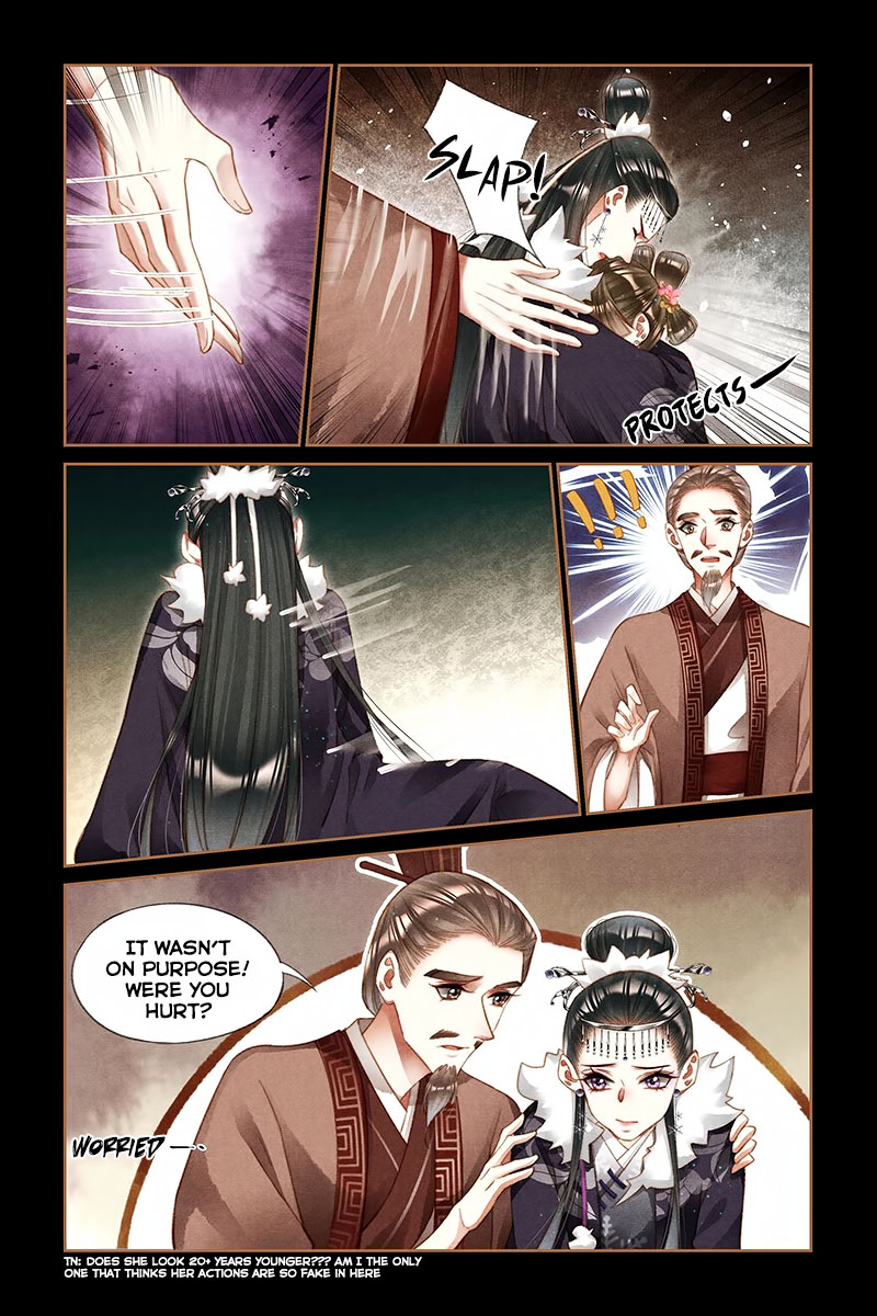 The Divine Physician - chapter 217 - #3