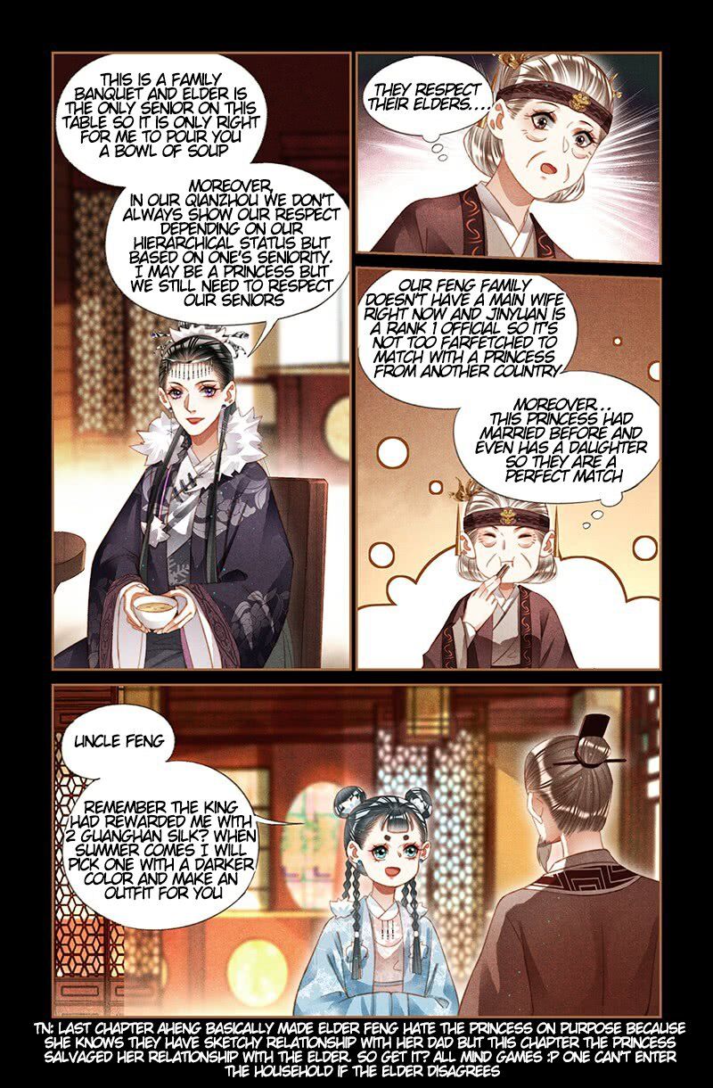 The Divine Physician - chapter 218.5 - #1