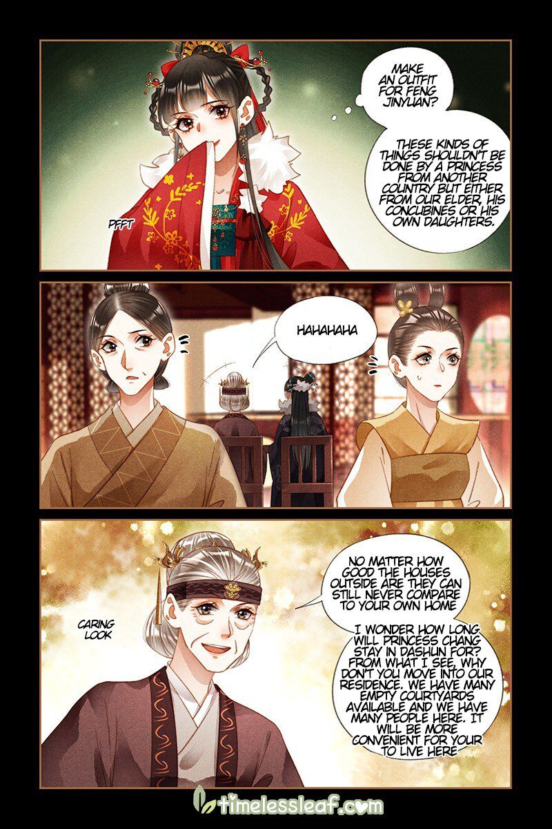 The Divine Physician - chapter 218.5 - #2