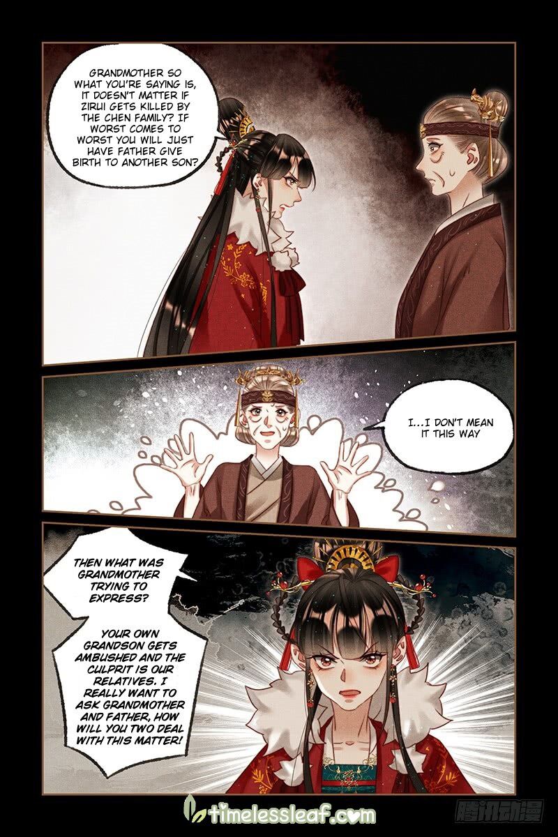 The Divine Physician - chapter 220.5 - #3