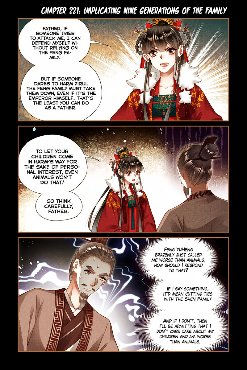 The Divine Physician - chapter 221 - #2