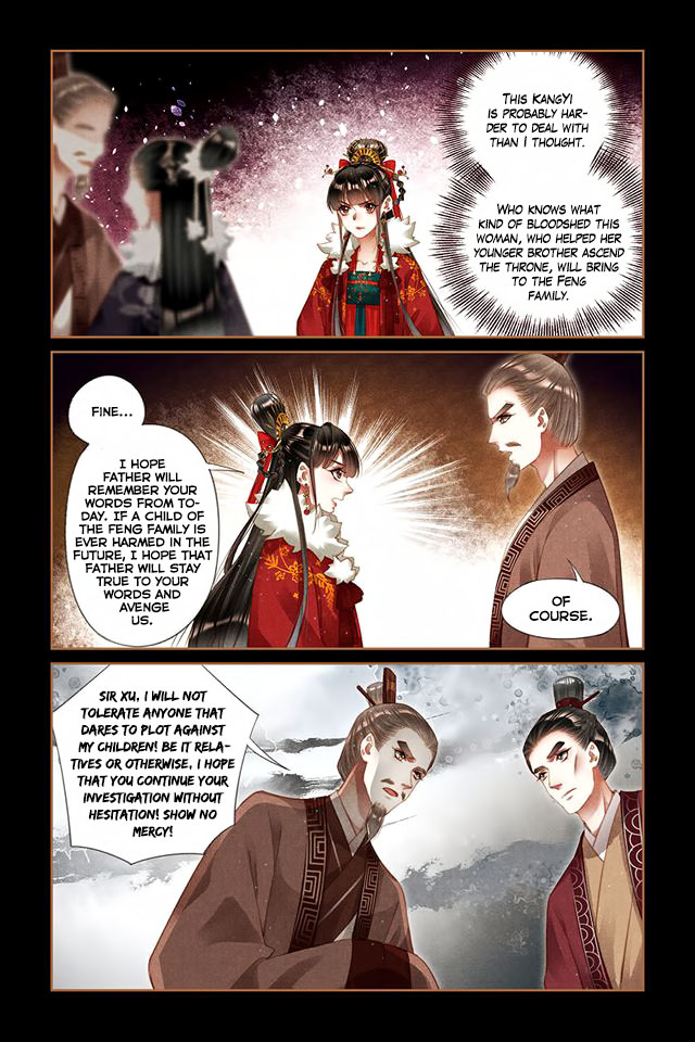 The Divine Physician - chapter 221 - #4