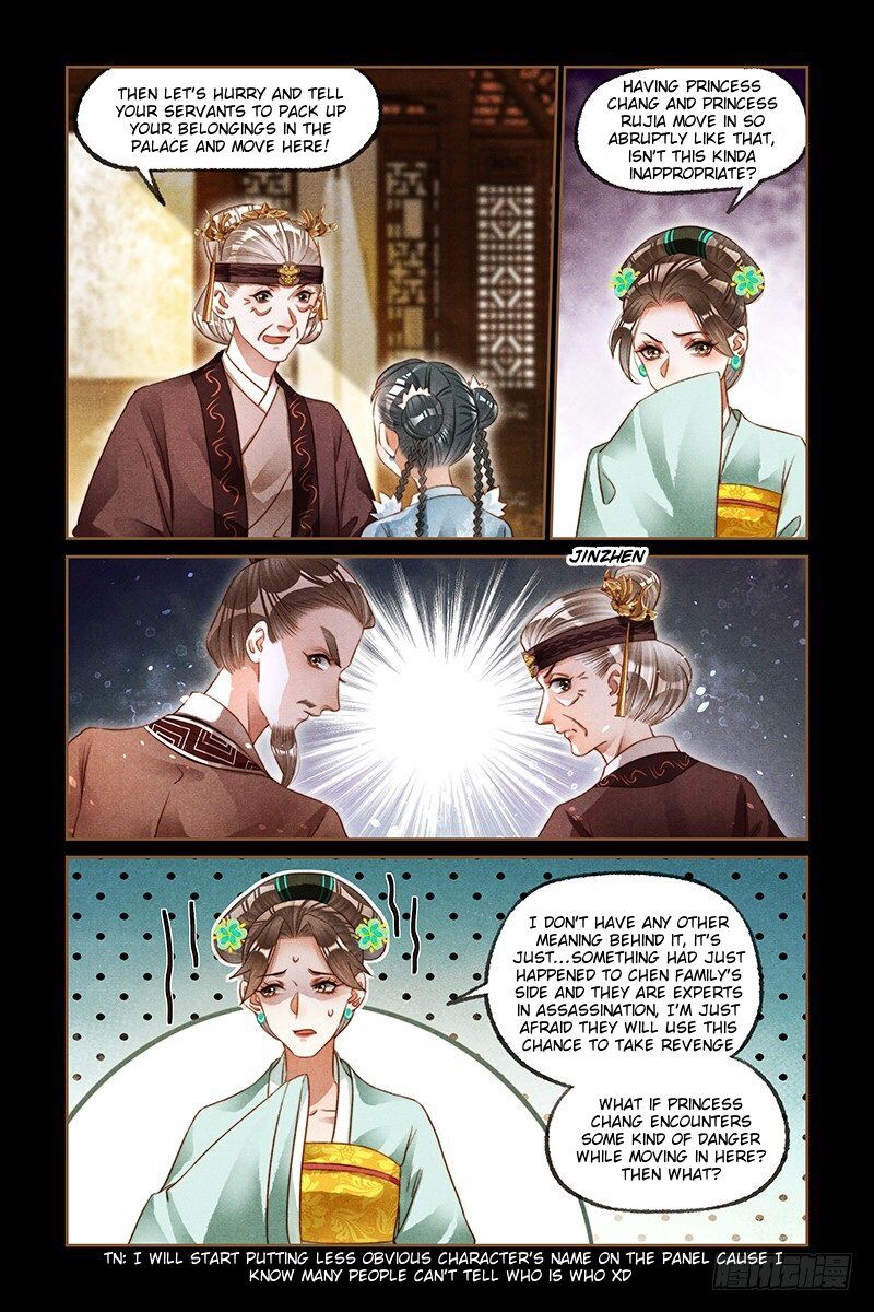 The Divine Physician - chapter 222.5 - #2