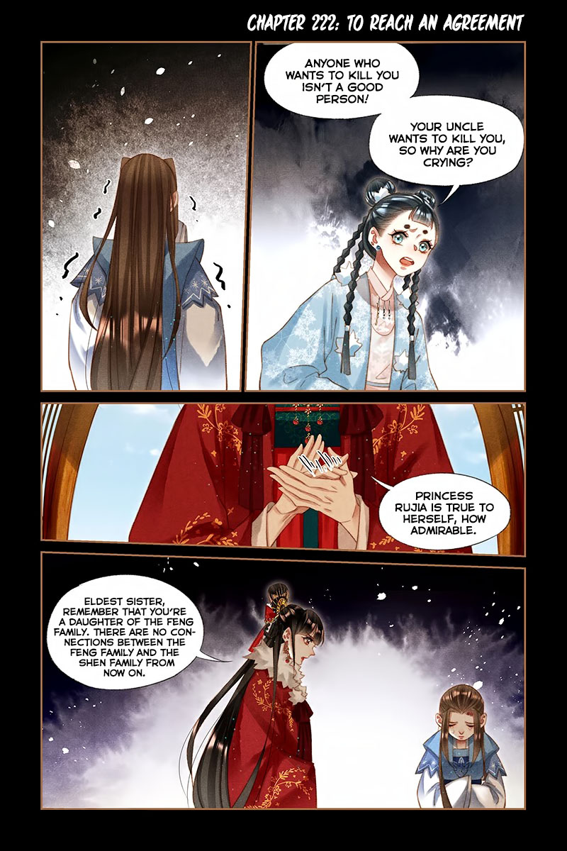 The Divine Physician - chapter 222 - #2