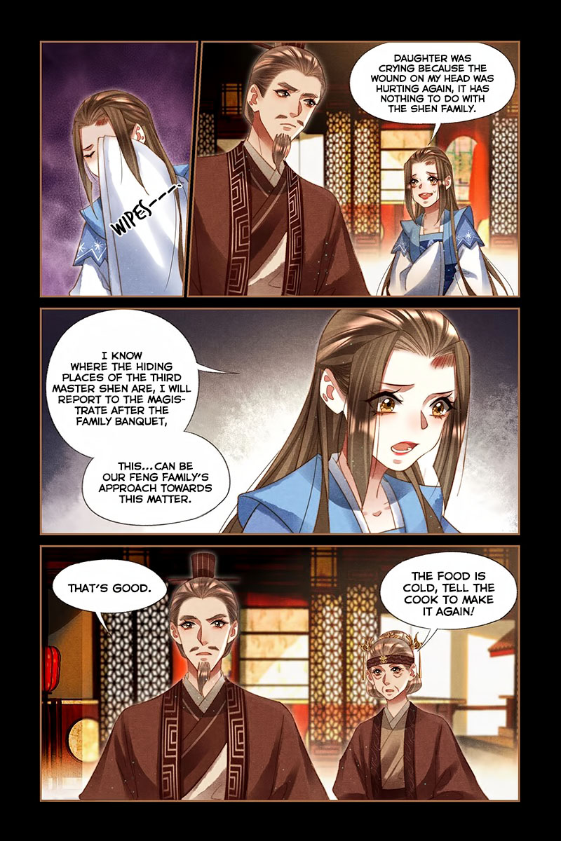 The Divine Physician - chapter 222 - #4