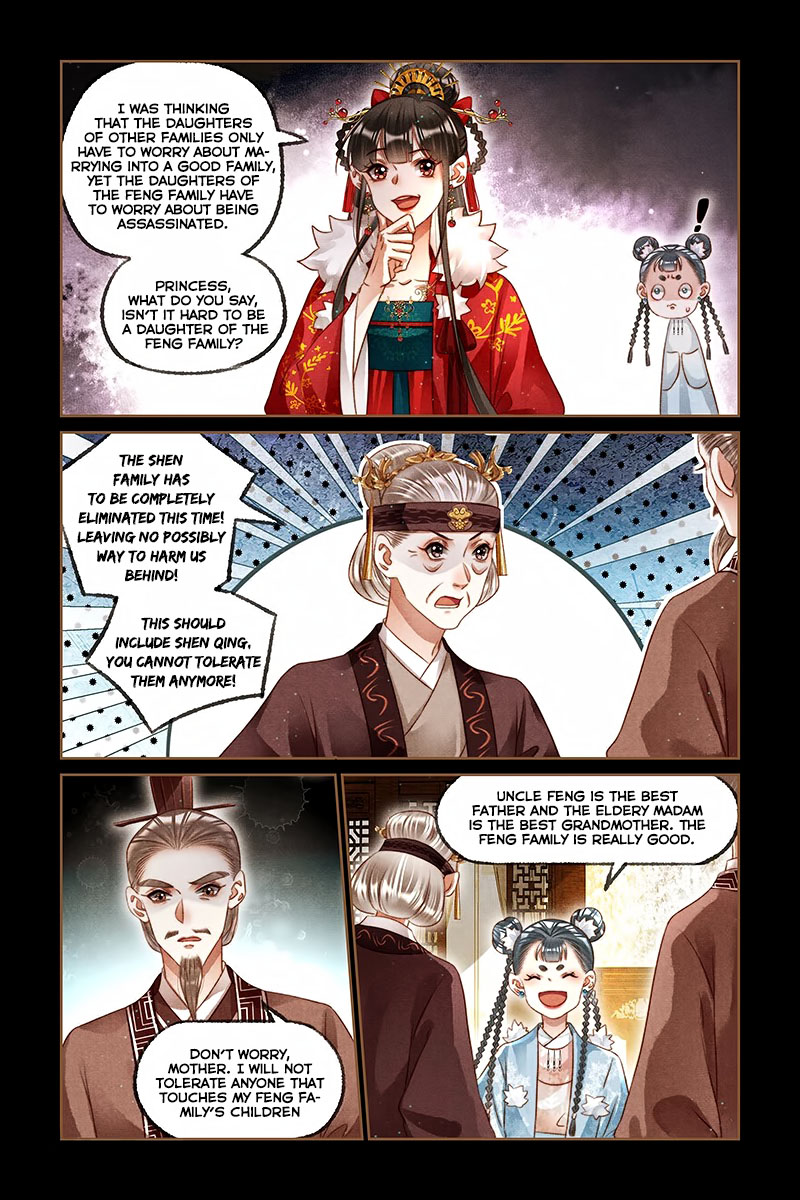 The Divine Physician - chapter 222 - #6