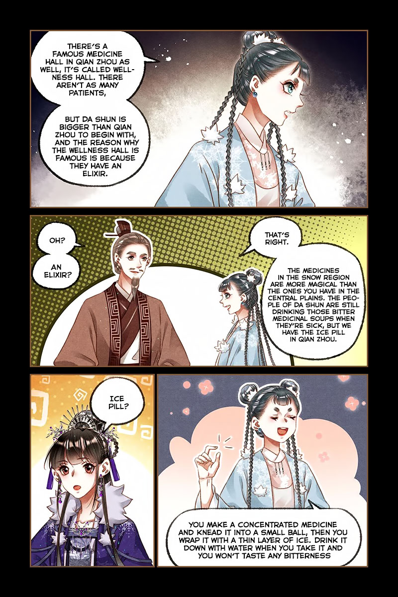 The Divine Physician - chapter 224 - #3