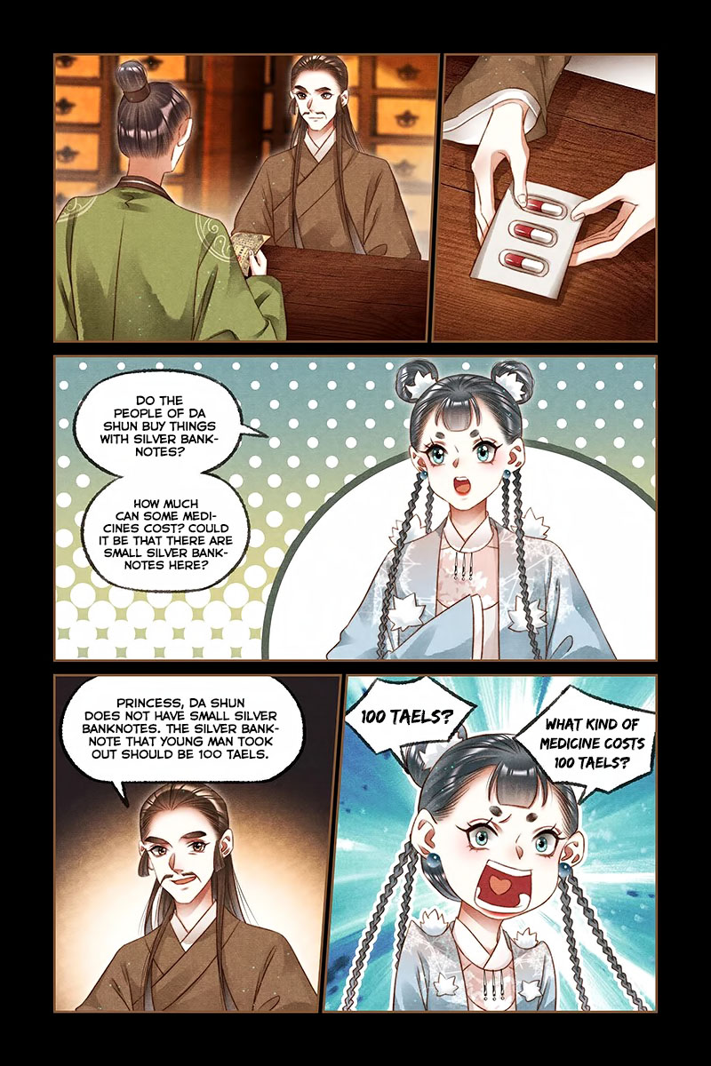 The Divine Physician - chapter 224 - #5