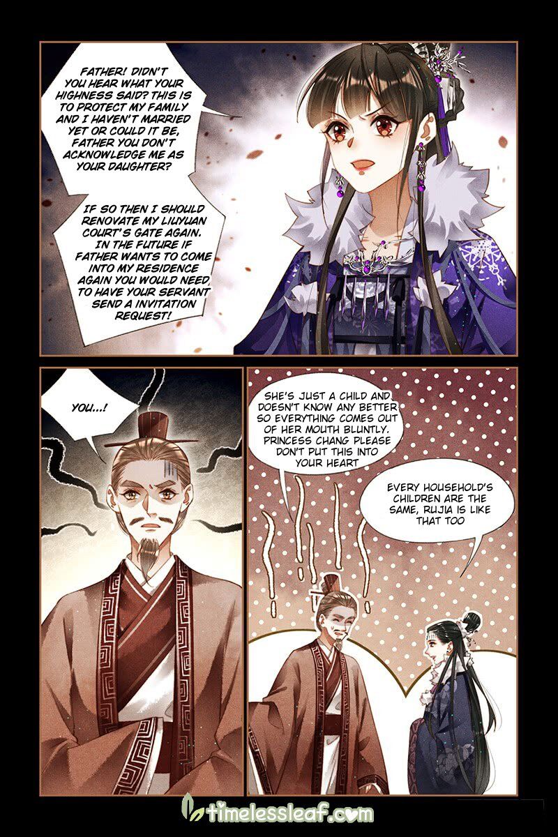 The Divine Physician - chapter 225.5 - #2
