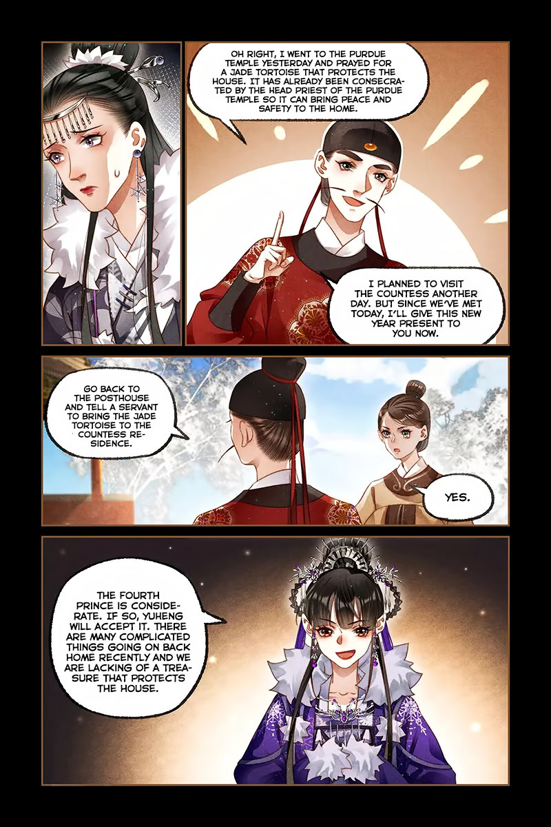 The Divine Physician - chapter 225 - #5
