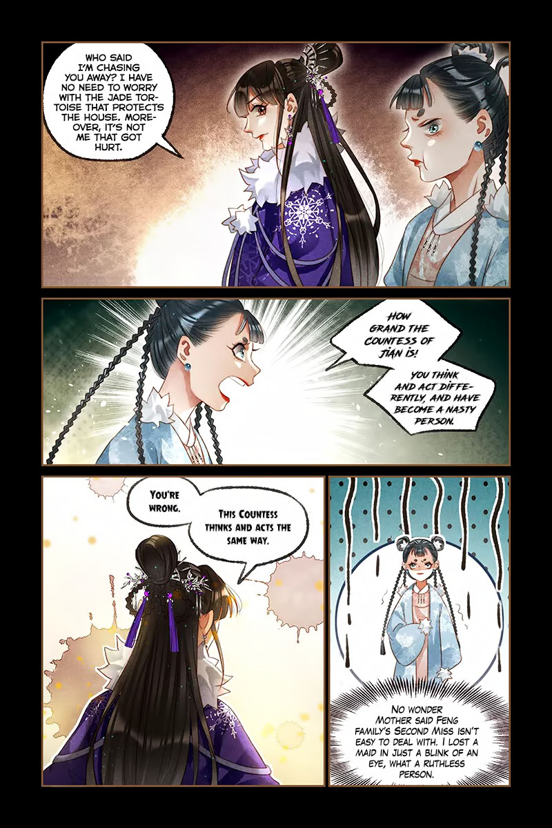 The Divine Physician - chapter 228 - #3