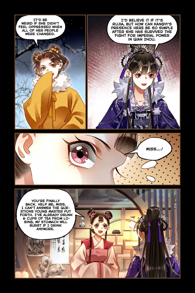 The Divine Physician - chapter 228 - #5
