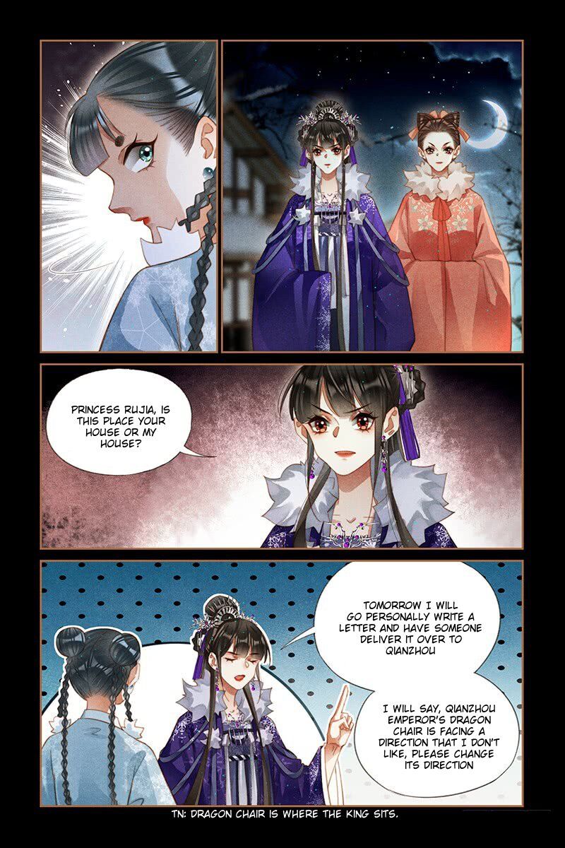The Divine Physician - chapter 230.5 - #2