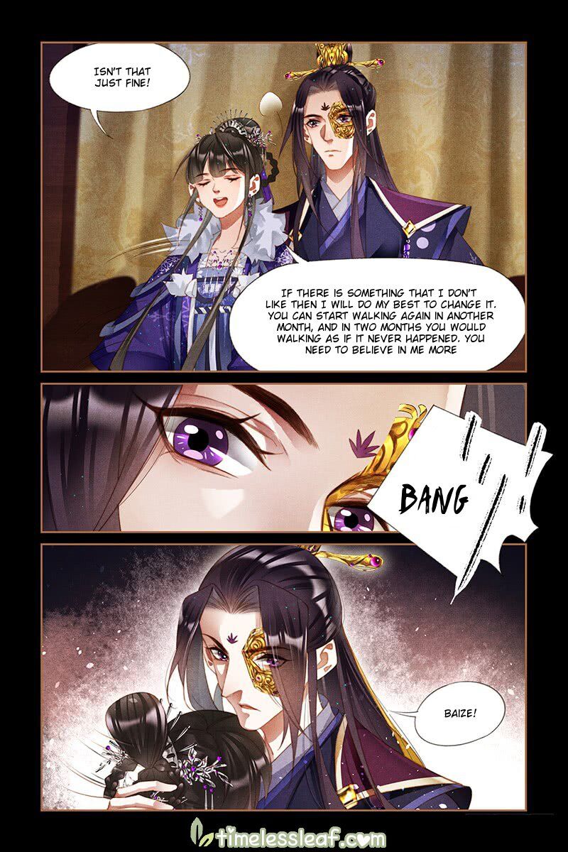 The Divine Physician - chapter 232.5 - #2