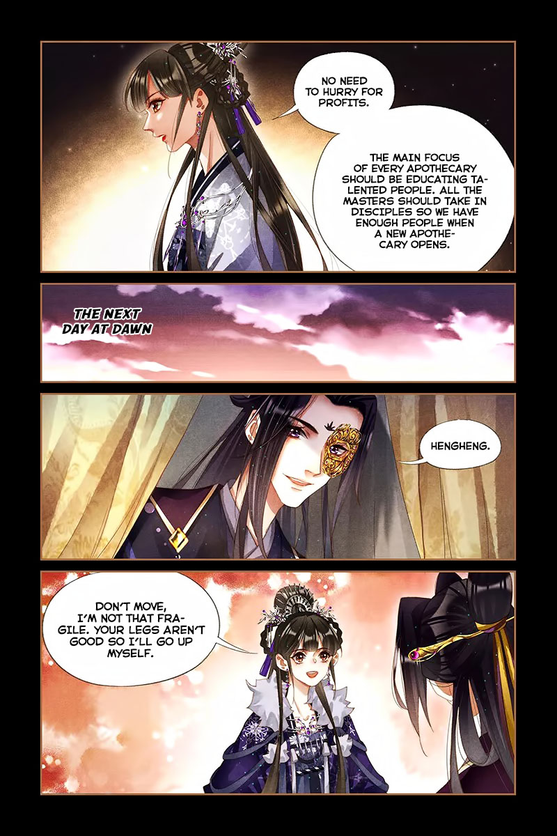 The Divine Physician - chapter 232 - #3