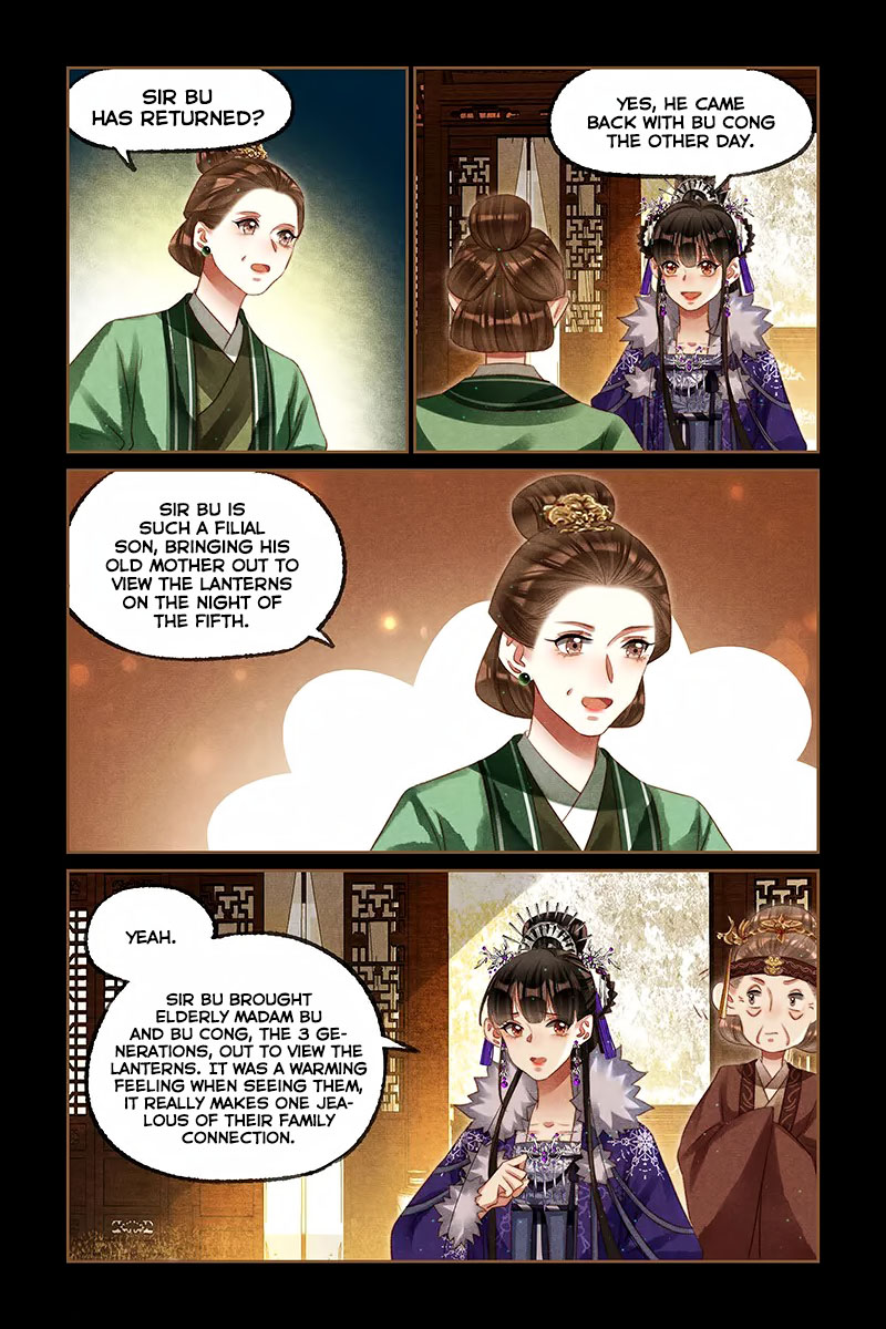 The Divine Physician - chapter 234 - #3