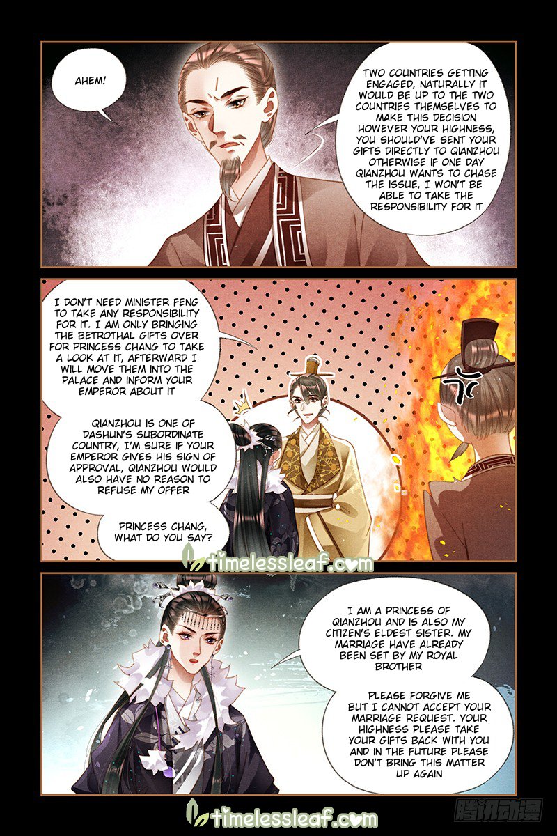 The Divine Physician - chapter 236.5 - #2