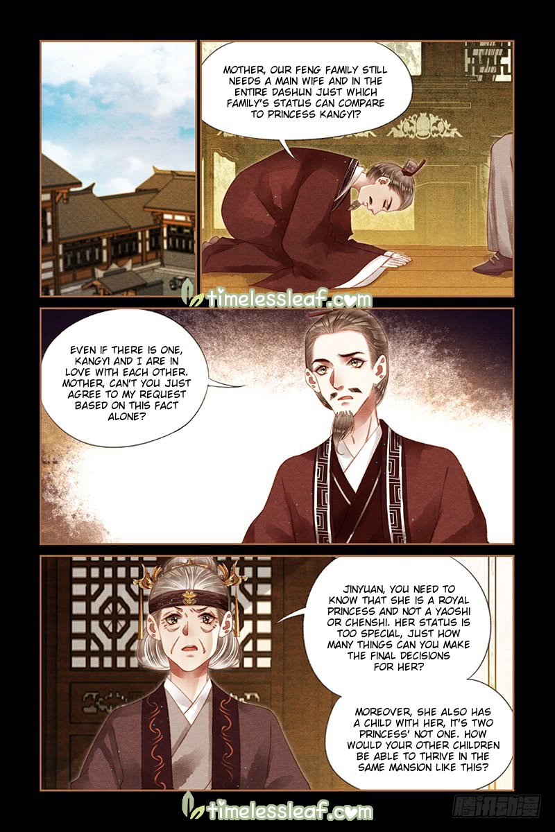 The Divine Physician - chapter 237.5 - #2