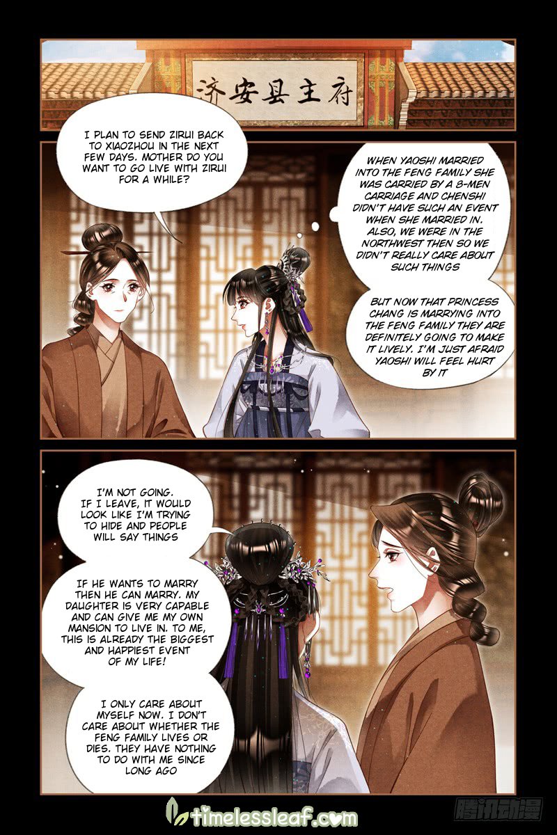 The Divine Physician - chapter 240.5 - #1