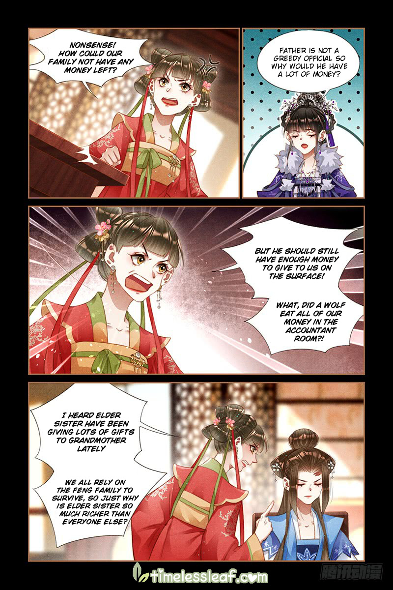 The Divine Physician - chapter 241 - #2