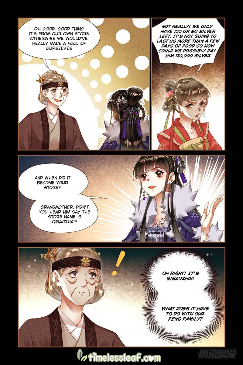 The Divine Physician - chapter 243.5 - #1