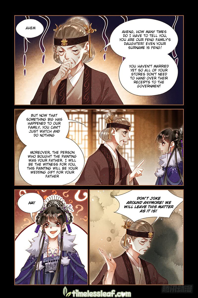 The Divine Physician - chapter 243.5 - #2
