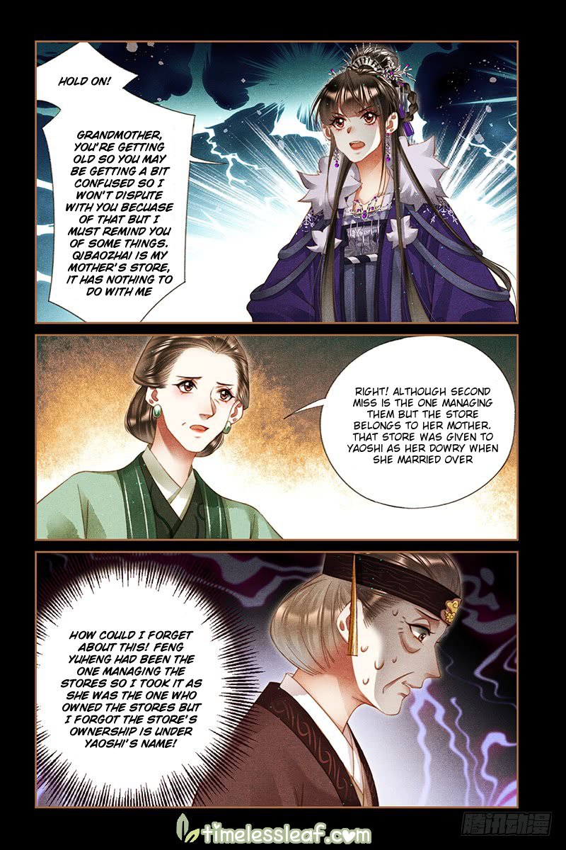 The Divine Physician - chapter 243.5 - #3