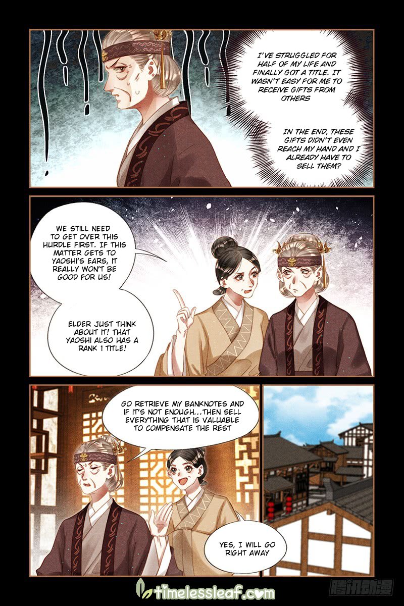 The Divine Physician - chapter 244.5 - #2