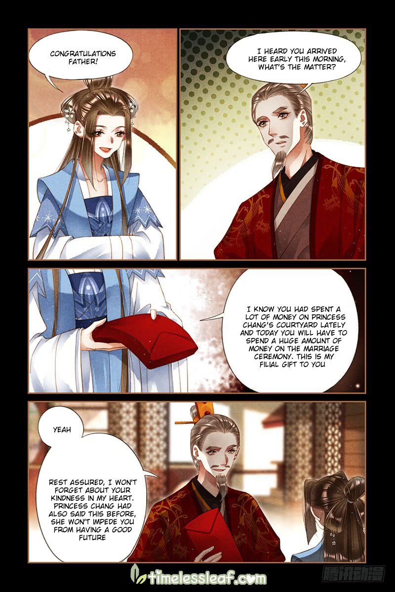 The Divine Physician - chapter 246.5 - #2