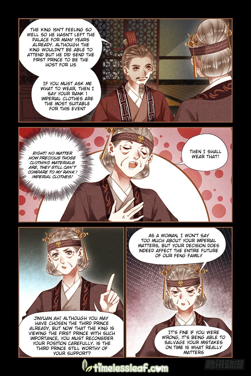 The Divine Physician - chapter 246 - #2