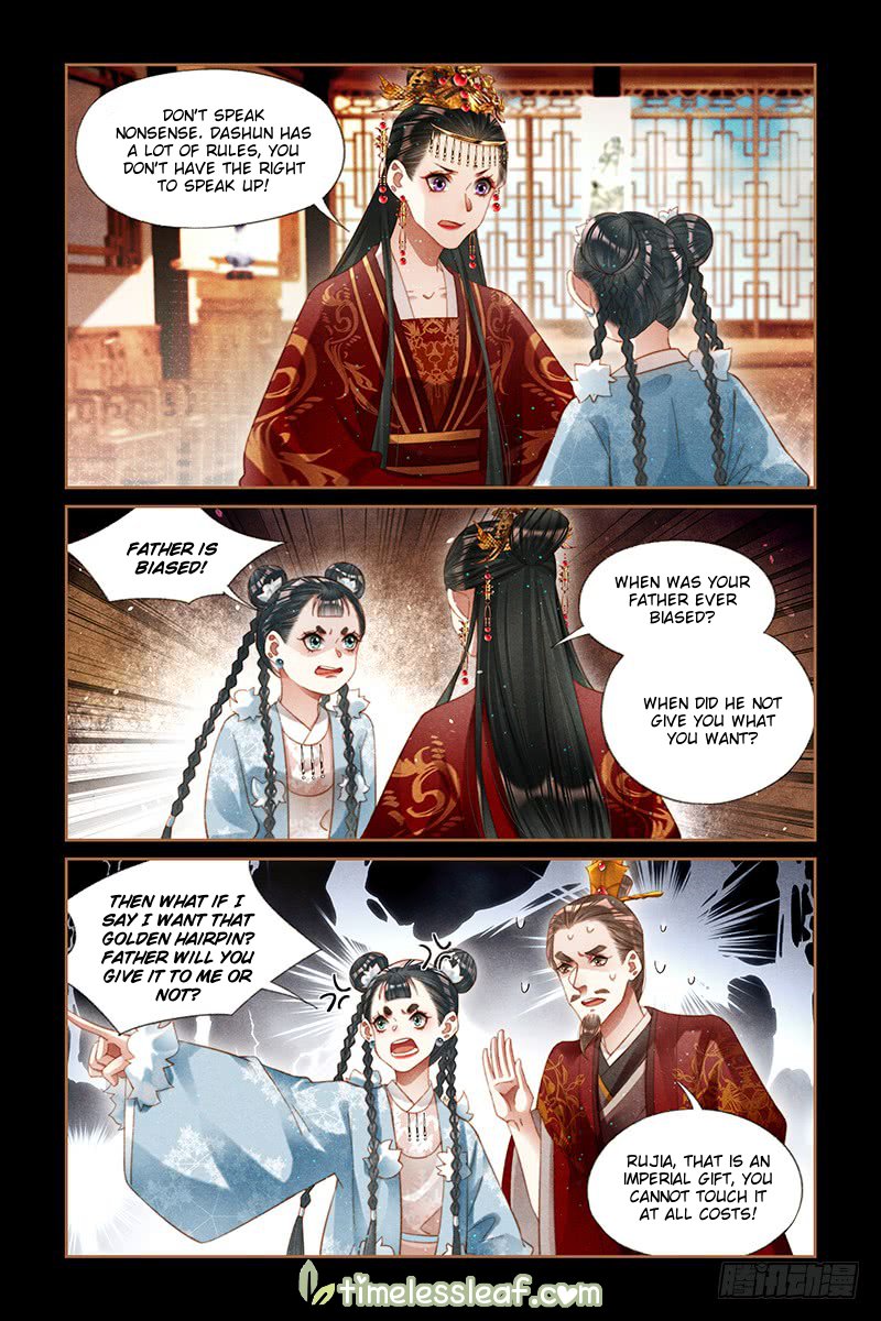 The Divine Physician - chapter 249 - #2
