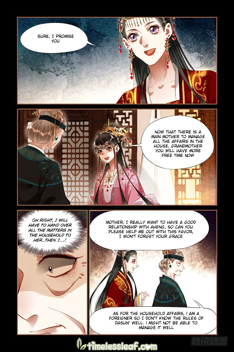 The Divine Physician - chapter 251.5 - #2