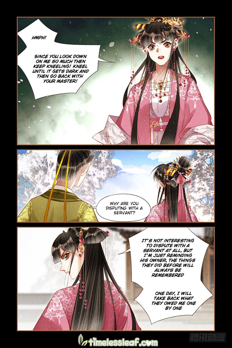 The Divine Physician - chapter 252.5 - #2