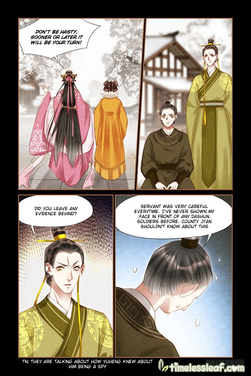 The Divine Physician - chapter 252.5 - #3