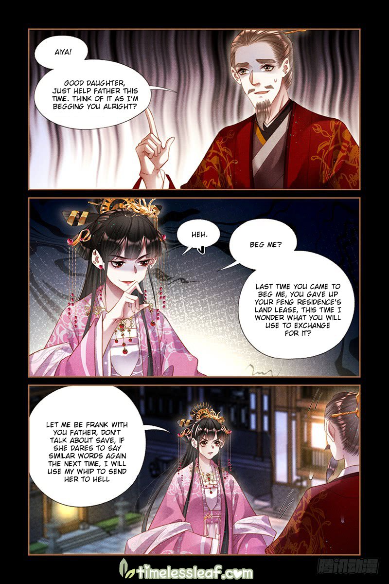 The Divine Physician - chapter 253 - #2