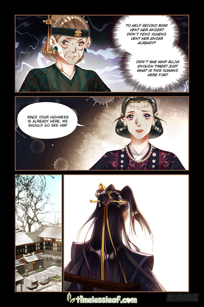 The Divine Physician - chapter 255.5 - #2