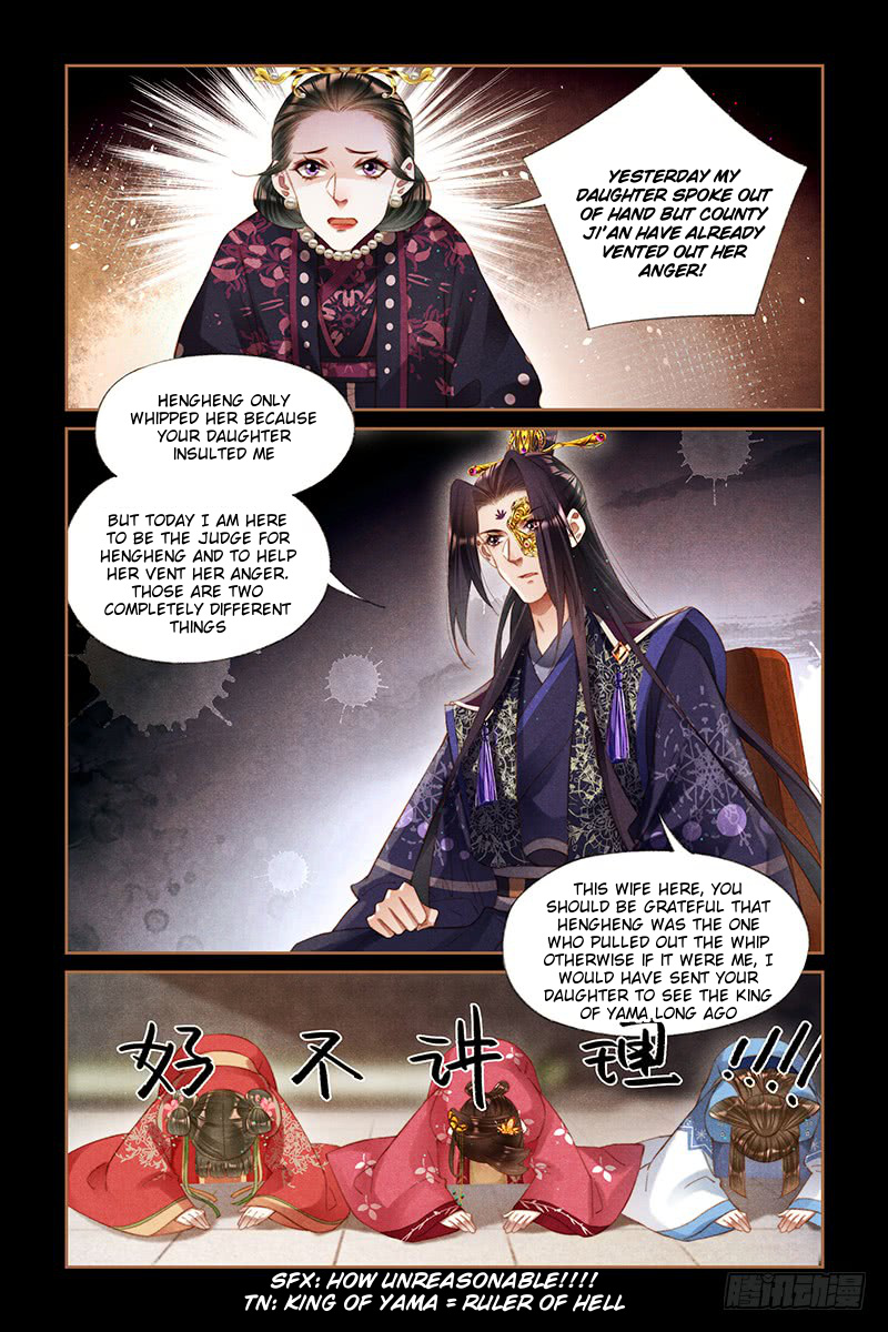 The Divine Physician - chapter 256 - #2