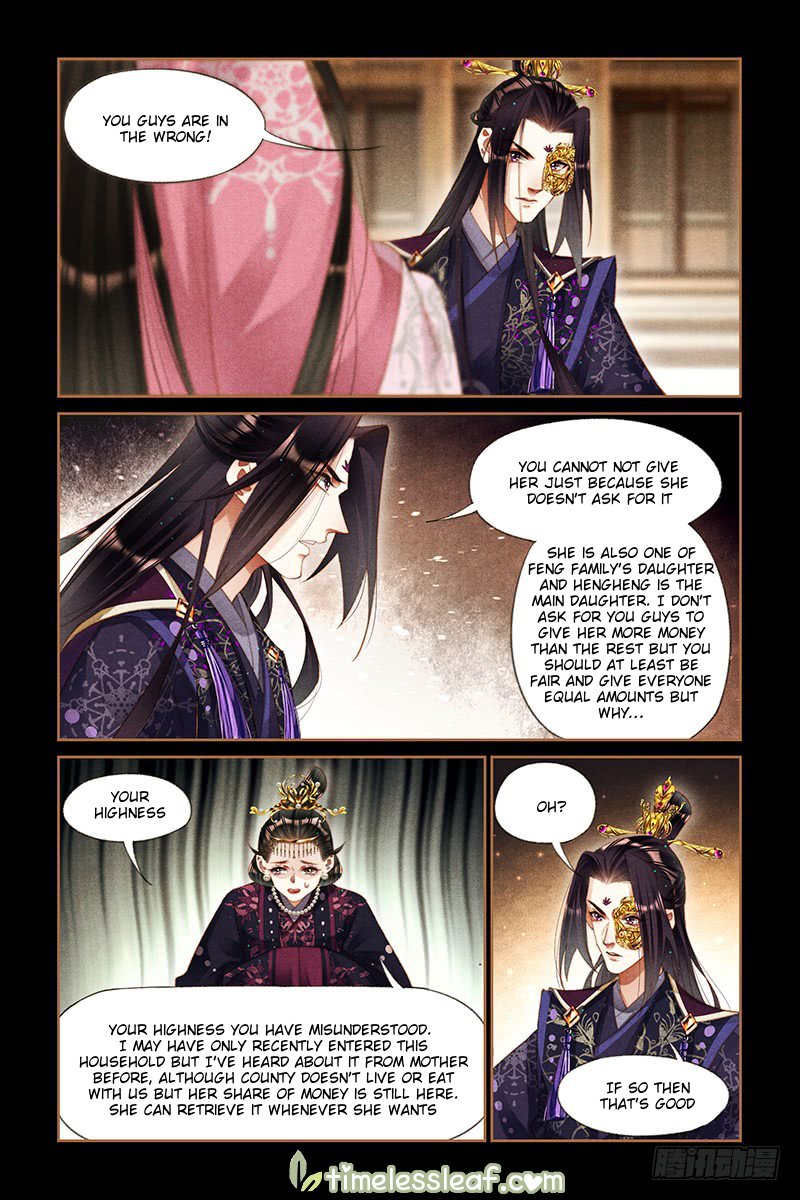 The Divine Physician - chapter 258.5 - #2