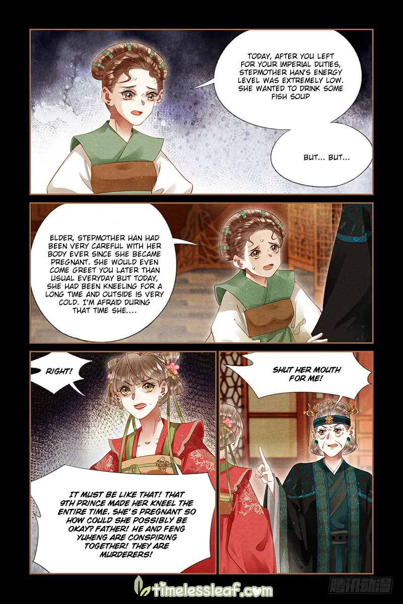 The Divine Physician - chapter 259.5 - #1