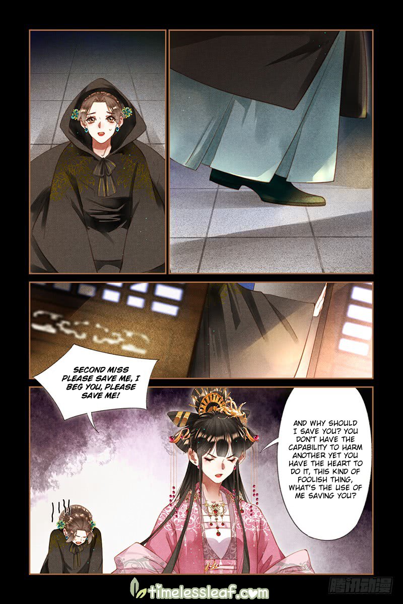 The Divine Physician - chapter 261.5 - #3