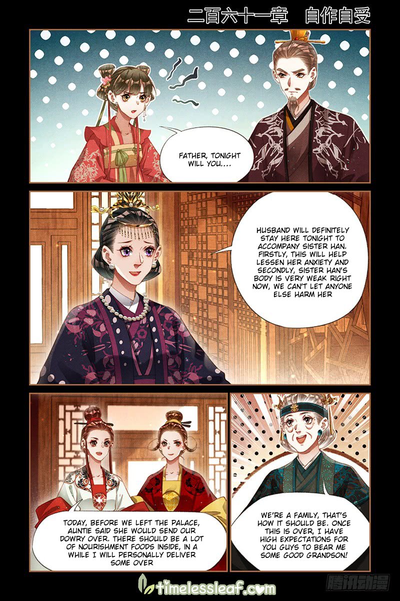 The Divine Physician - chapter 261 - #1
