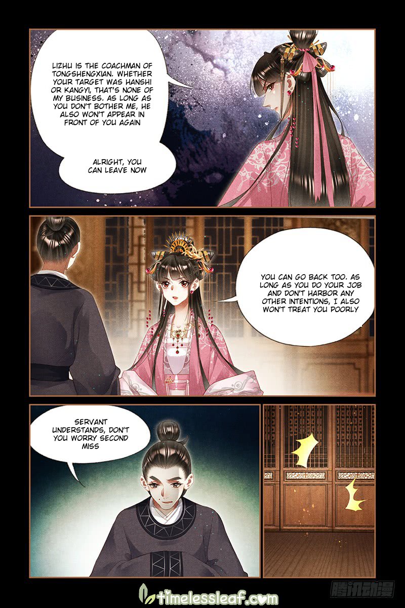 The Divine Physician - chapter 262.5 - #3