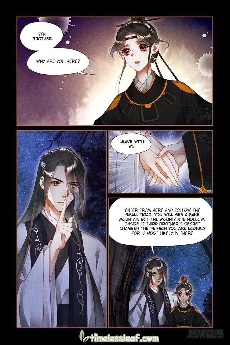 The Divine Physician - chapter 263.5 - #2