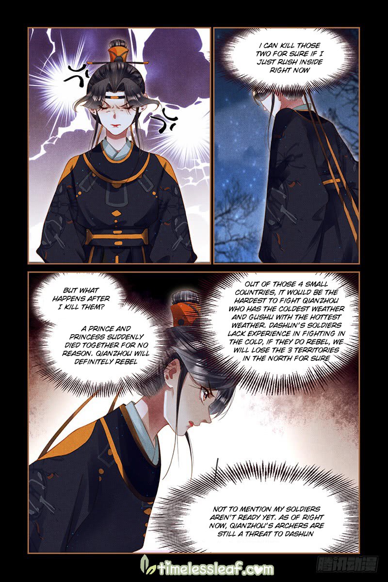 The Divine Physician - chapter 264.5 - #1