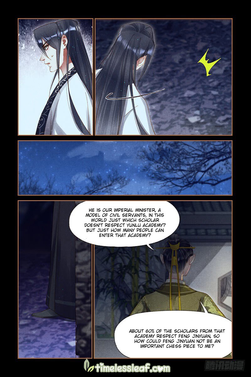 The Divine Physician - chapter 264 - #2