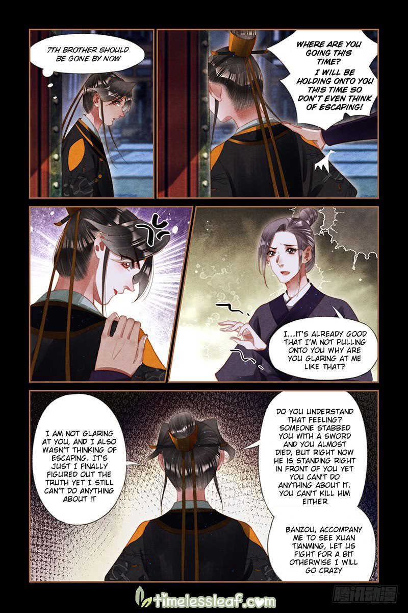 The Divine Physician - chapter 265 - #2