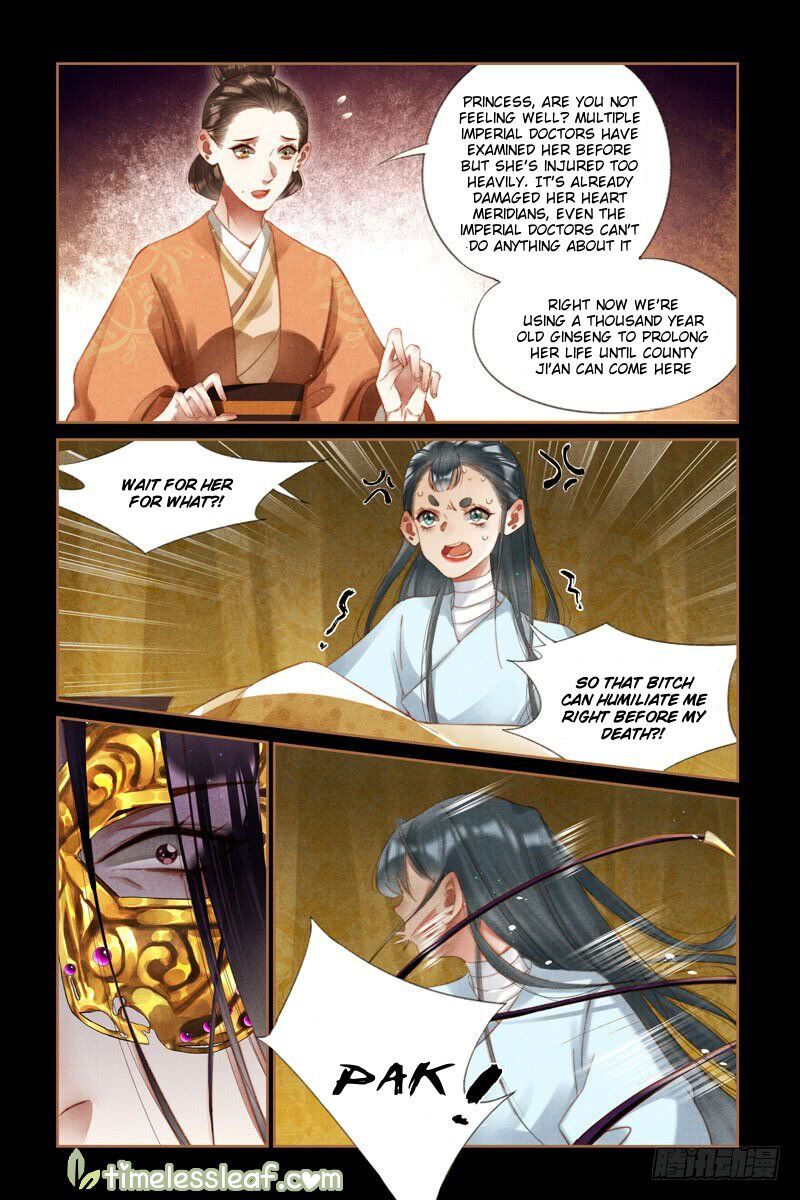 The Divine Physician - chapter 270.5 - #1