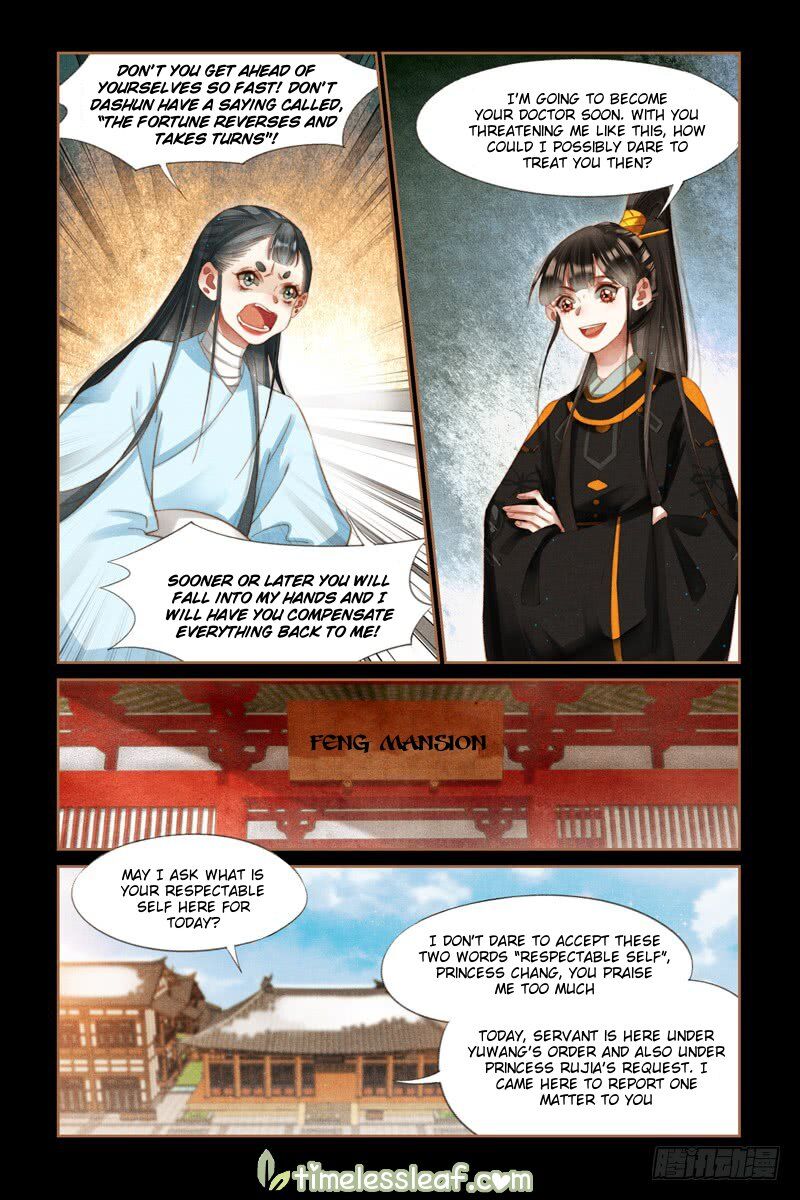 The Divine Physician - chapter 271.5 - #3